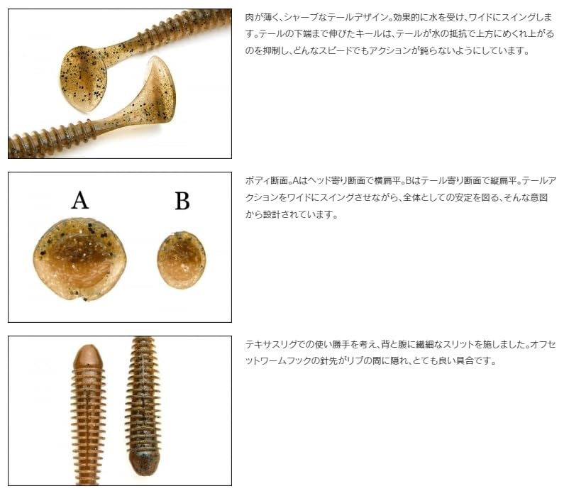 御矢車(ヨット印) 多良間空港の御翔印 42空港目✈